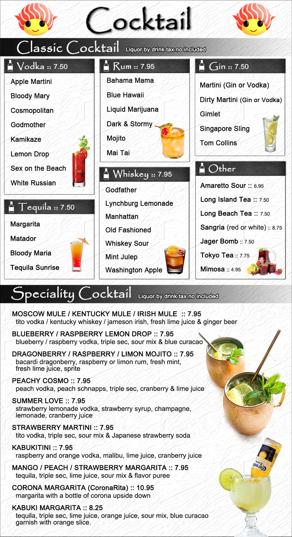 Kabuki Restaurant